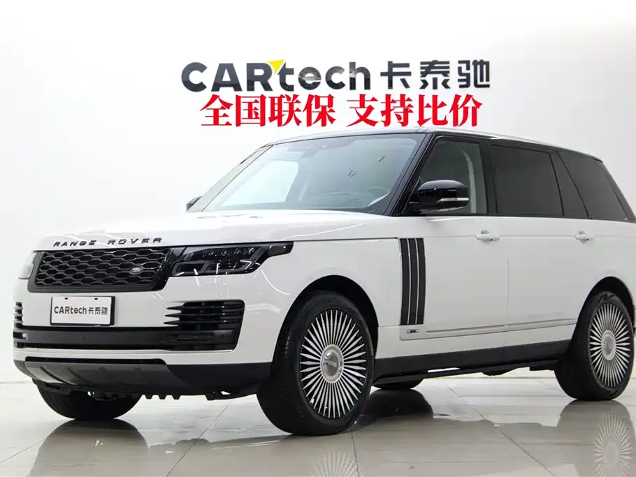 Land Rover Range Rover 2020