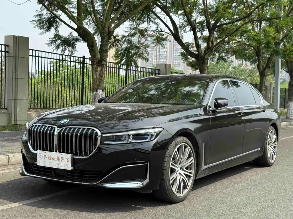 BMW 7 Series 2020