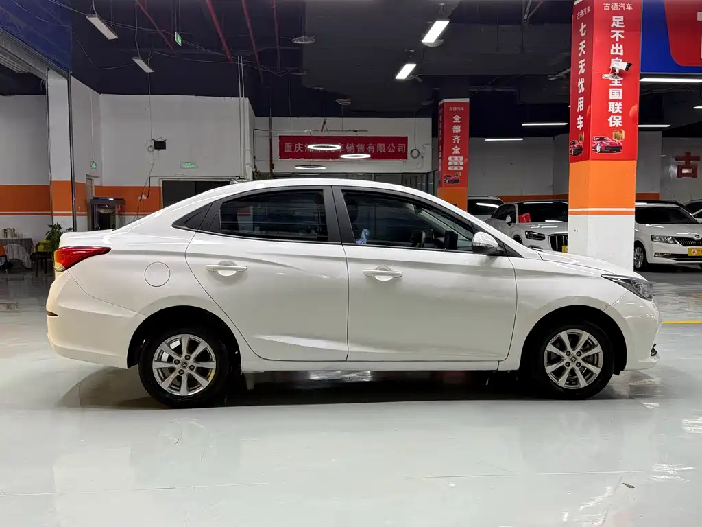 Changan Yuexiang — миниатюра 4