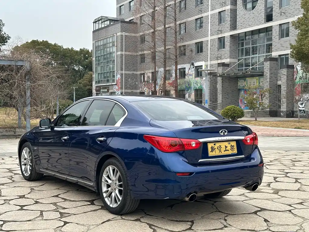 INFINITI Q50L
