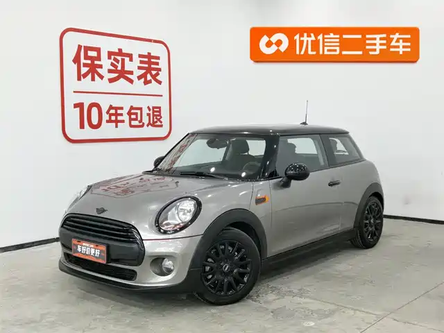 MINI 