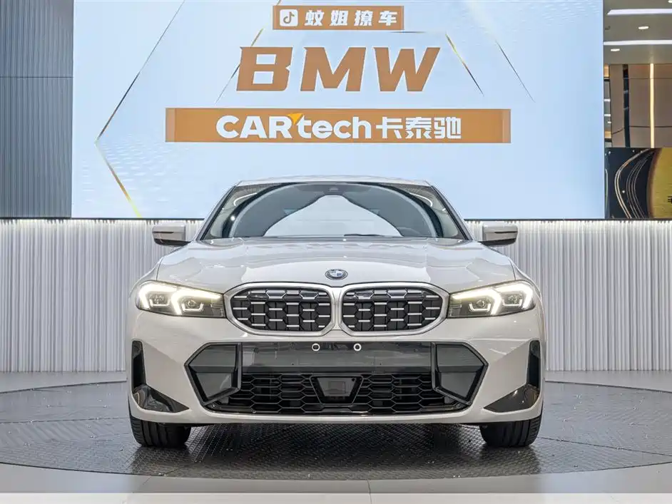 Купить BMW 3 Series