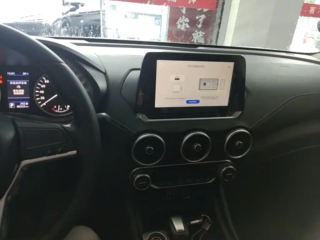 Nissan Sylphy — фотографии объявления, Фото 13