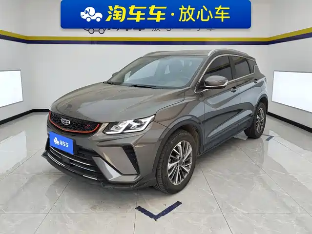 2022 Geely Coolray