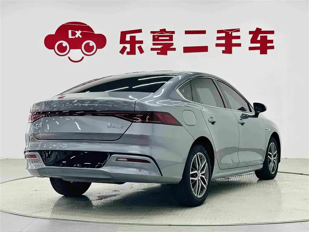 BYD Qin Plus PLUS 2021 DM-i 55KM Flagship