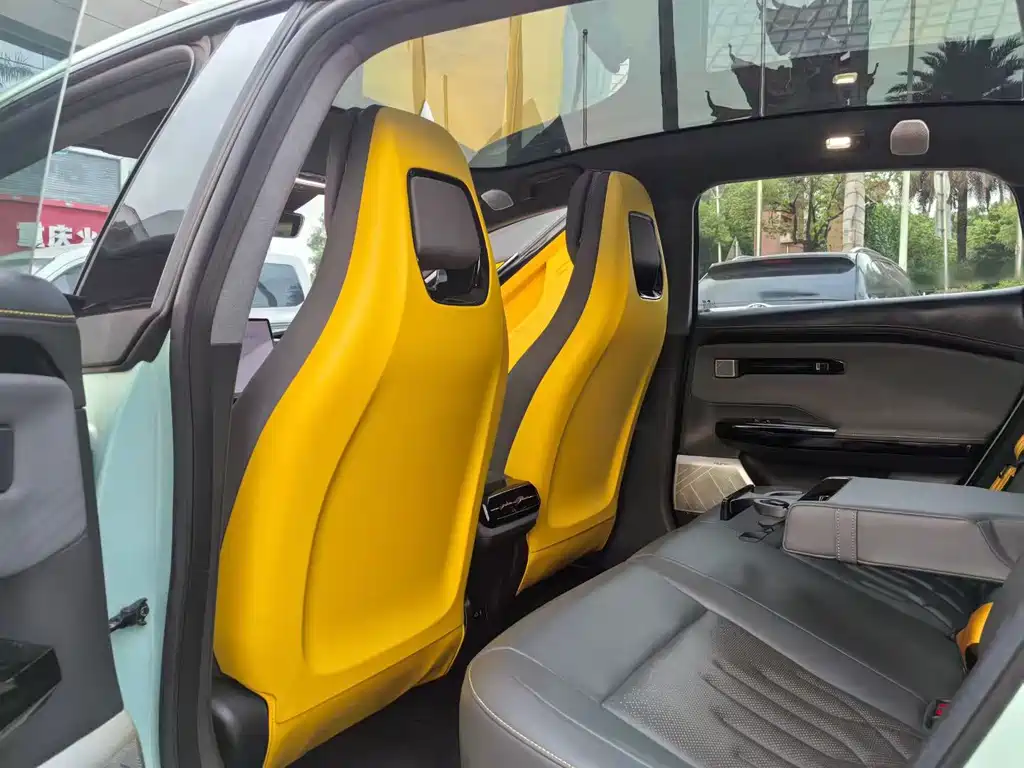 Haobo GT 2023 560