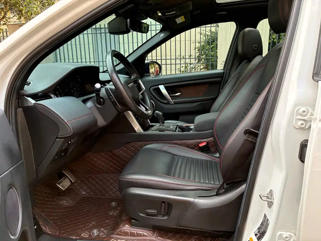Land Rover Discovery Sport 2022 249PS R-Dynamic S 5 мест