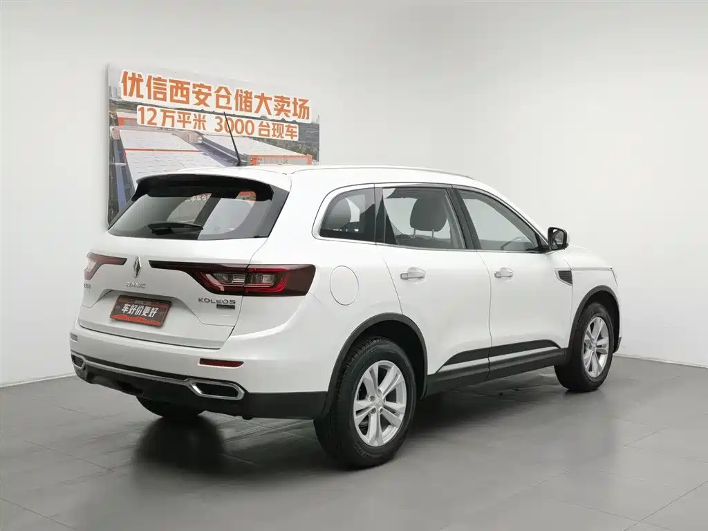 Renault Koleos 2017 2.0L Lead