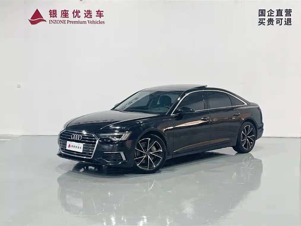 Audi A6L 2021