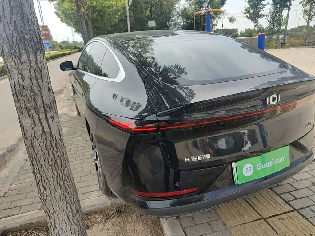 Changan A07 2026 Electric 730 Flagship