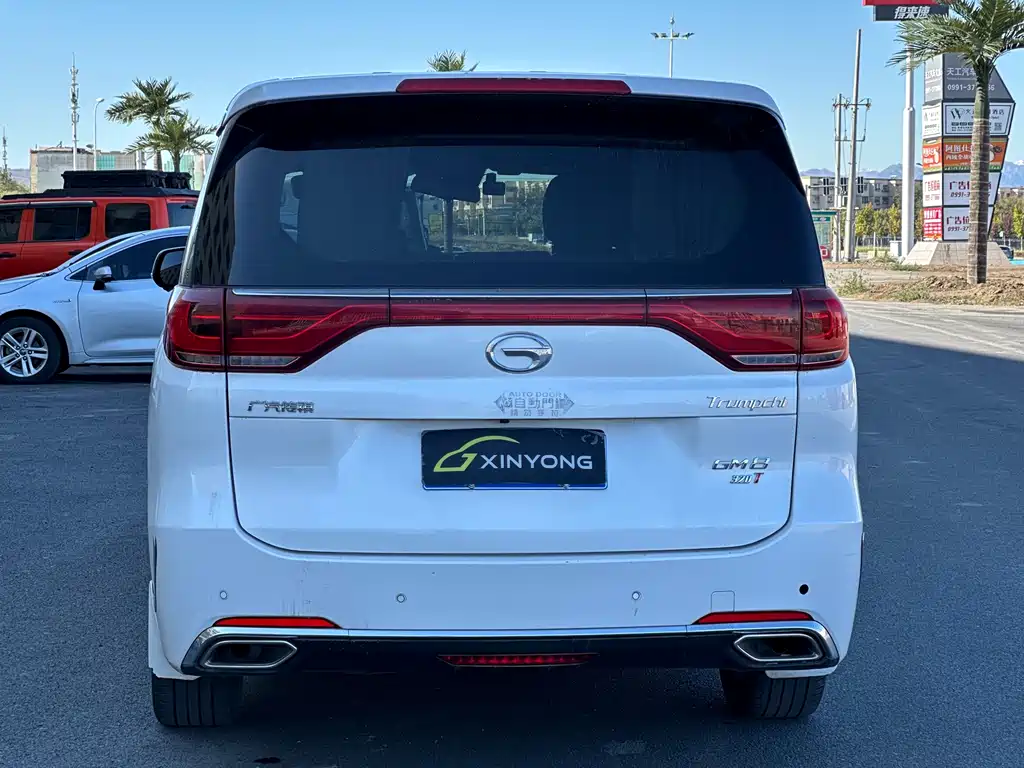 GAC TRUMPCHI M8