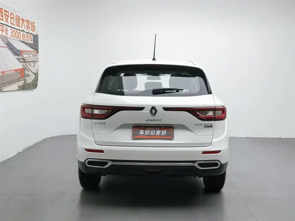 Renault Koleos 2017 2.0L Lead