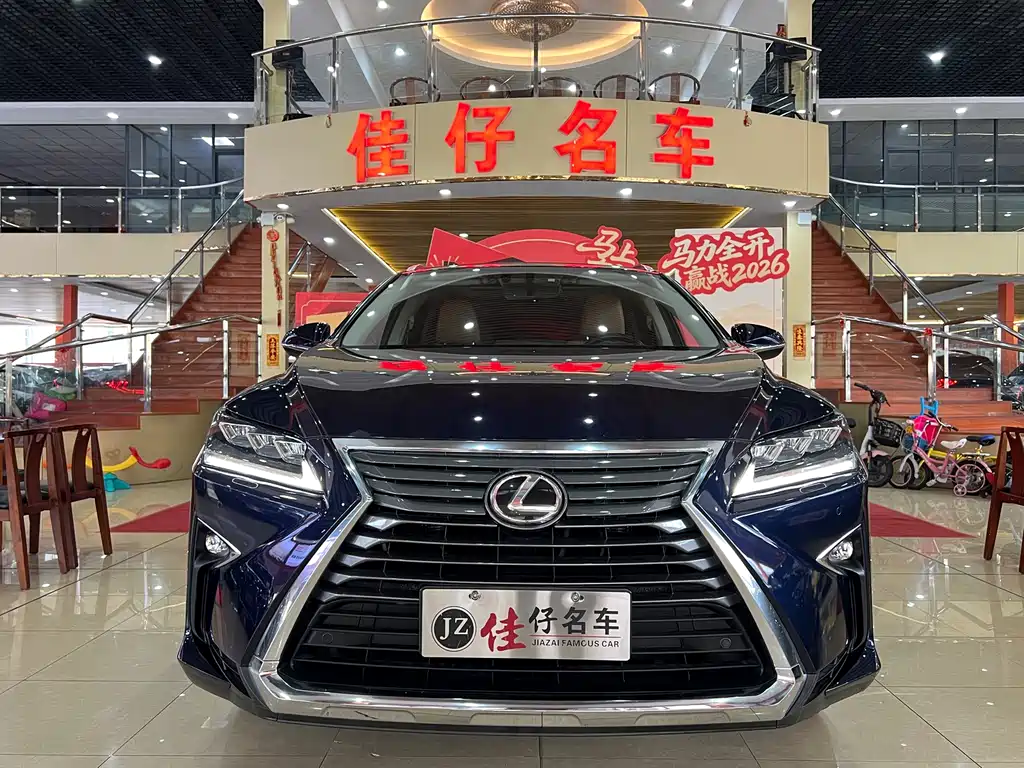 Lexus RX 2016 300 Elegant V