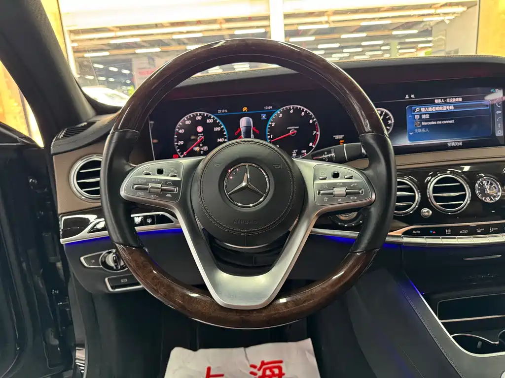 Mercedes-Benz Maybach S-Class S 2018 S 560 4MATIC