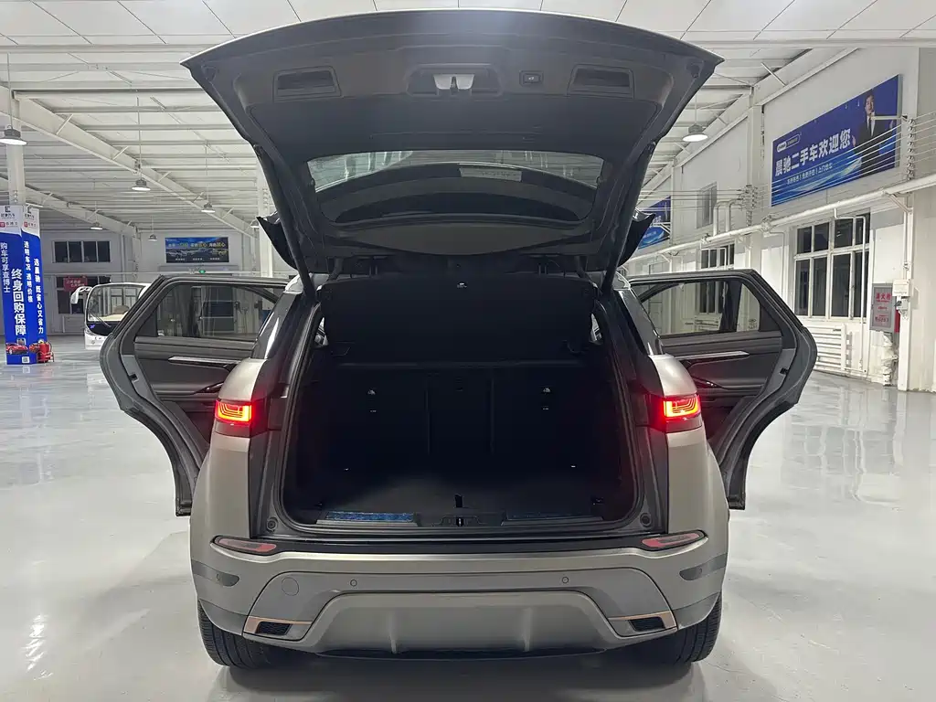 LAND ROVER RANGE ROVER AURORA