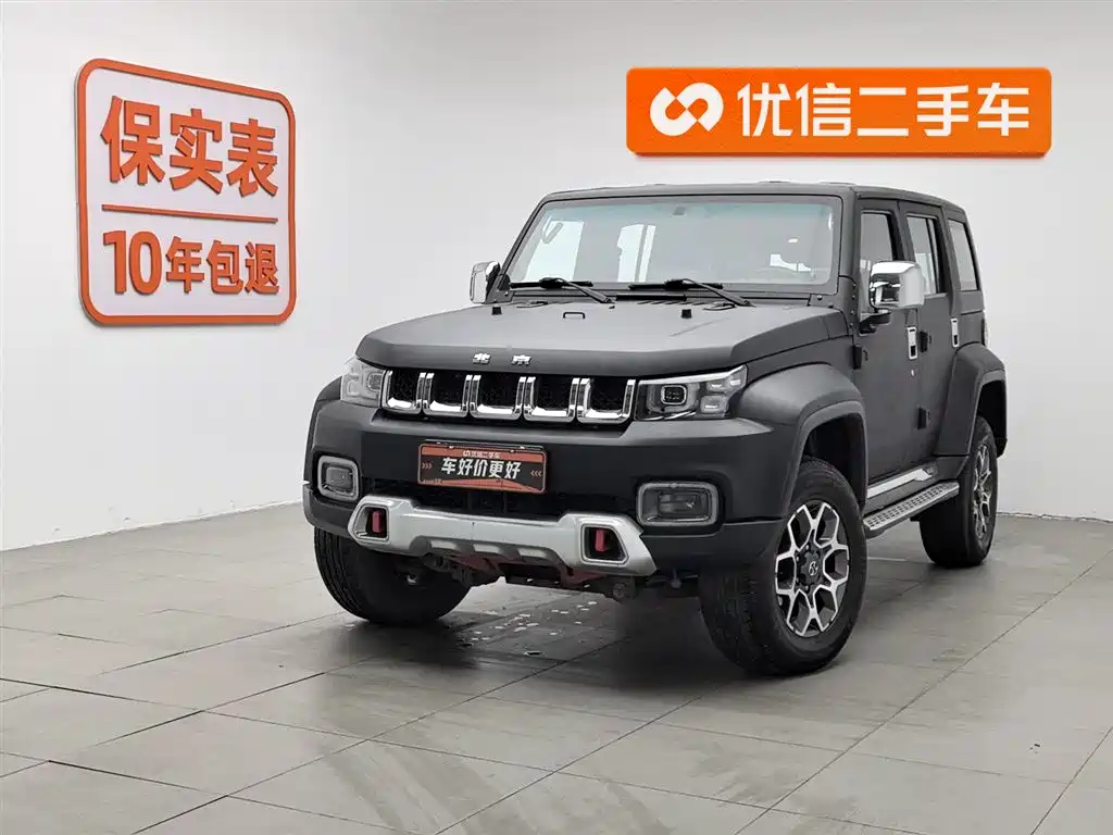 Beijing Off-Road BJ40 2018