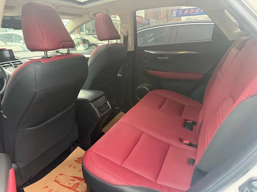 Lexus NX 2020 200 V