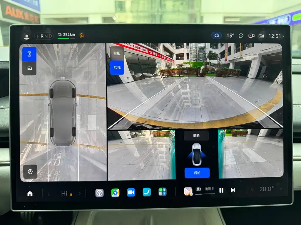 XIAOMI CAR XIAOMI SU7