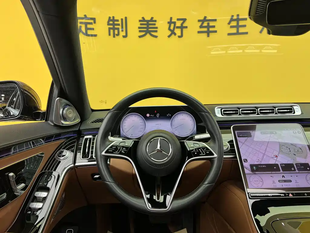 Mercedes-Benz S-Class S 2024 S 400 L
