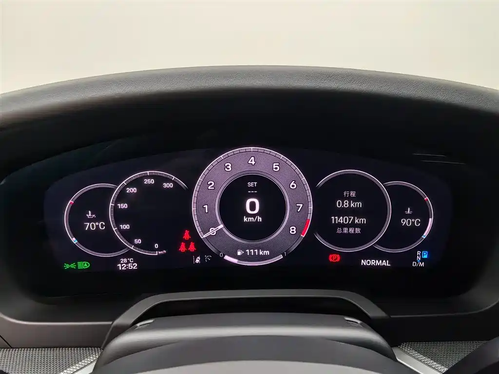 Porsche 911 2025 Carrera 3.0T