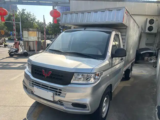 2022 Wuling Motors Rongguang