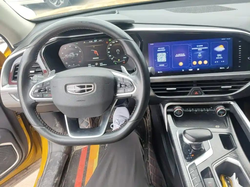 Geely Xingyue — миниатюра 10