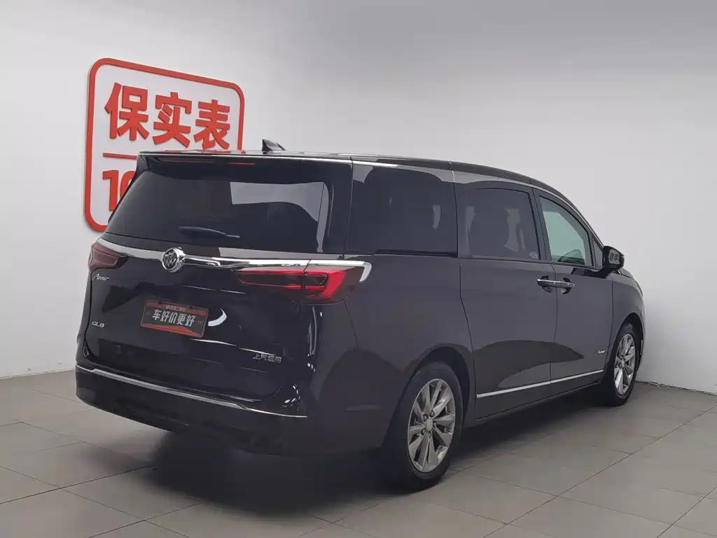 Buick GL8 2020 Avenir мест