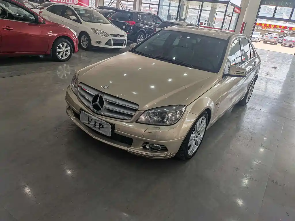 Купить Mercedes-Benz C-Class