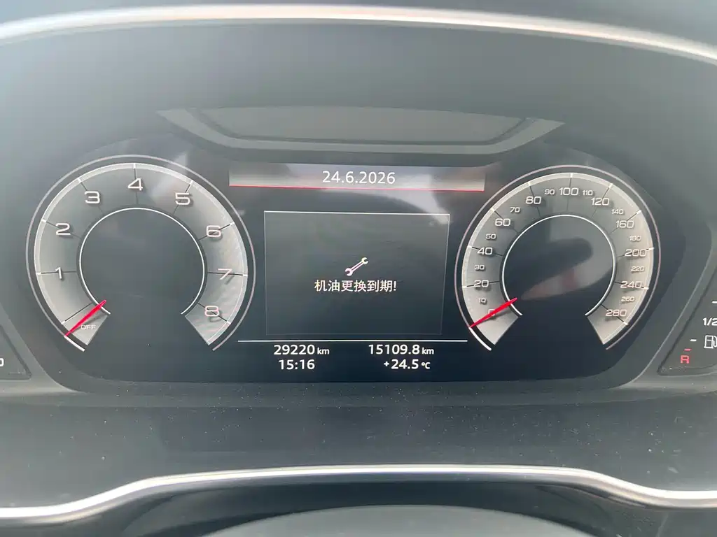 Audi Q3 Sportback 2022 35 TFSI