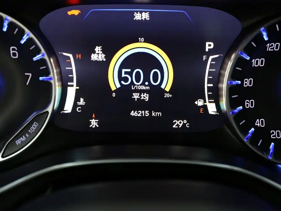 Chrysler Grand Voyager (Import) — миниатюра 15