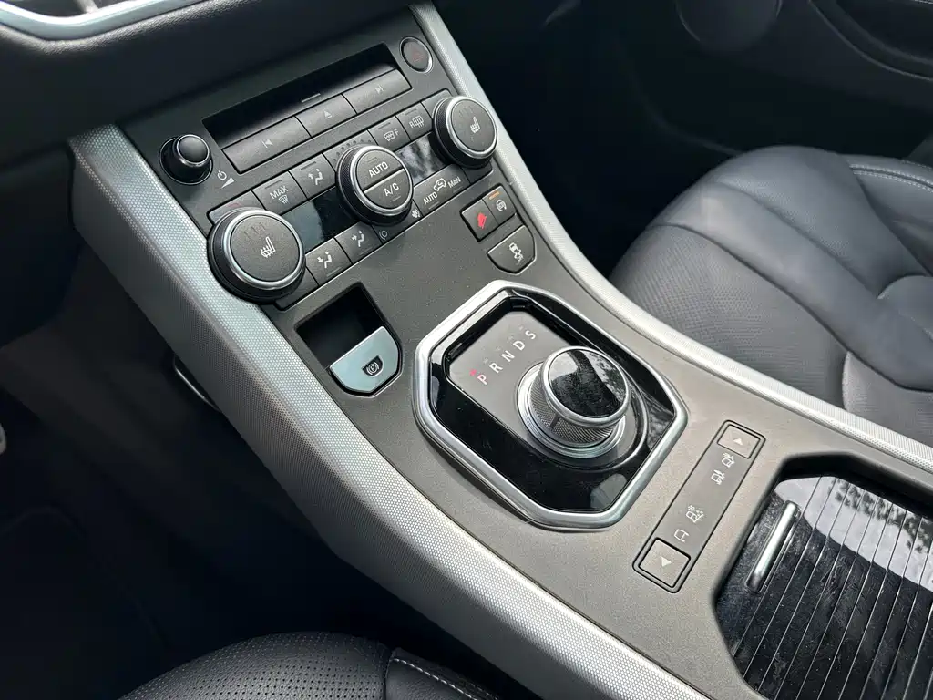 Land Rover Evoque (Import) — миниатюра 23