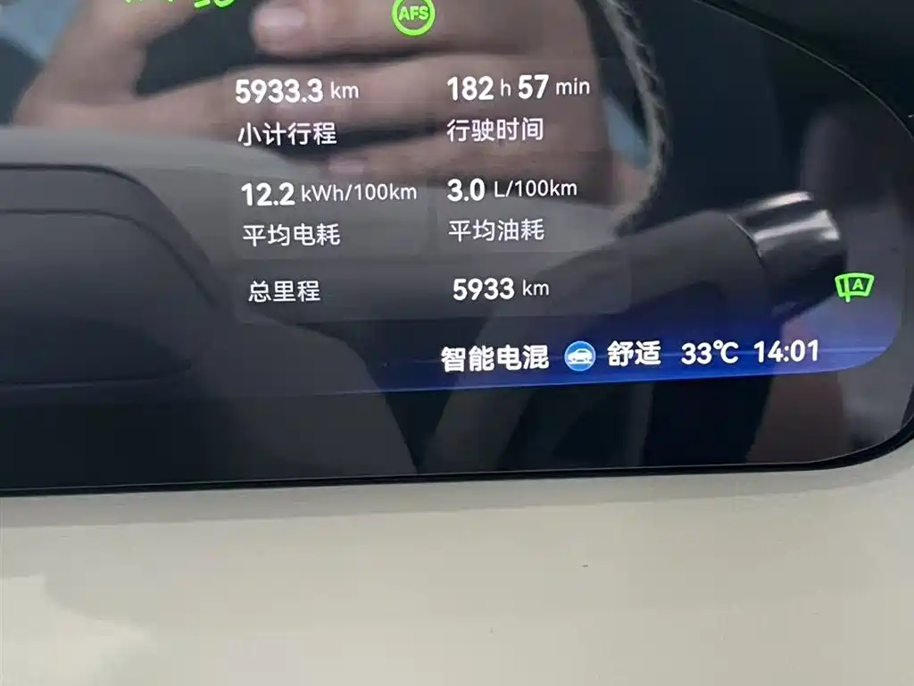 Zeekr 9X 2025 Ultra 70kWh