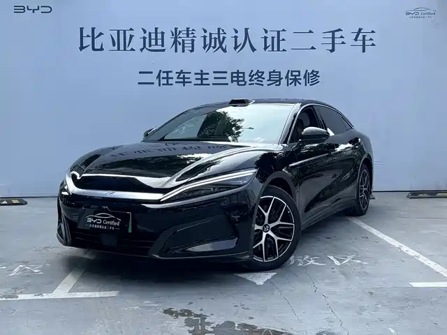 BYD HAN L 2025
