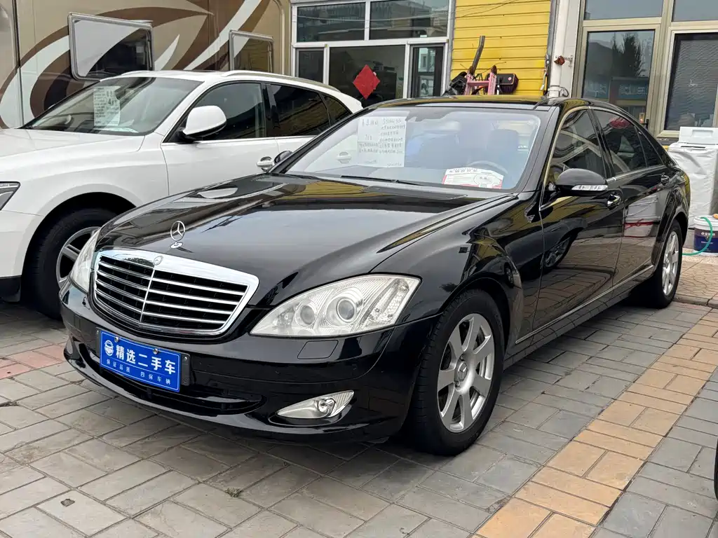 Mercedes-Benz S-Class S 2004 S 500