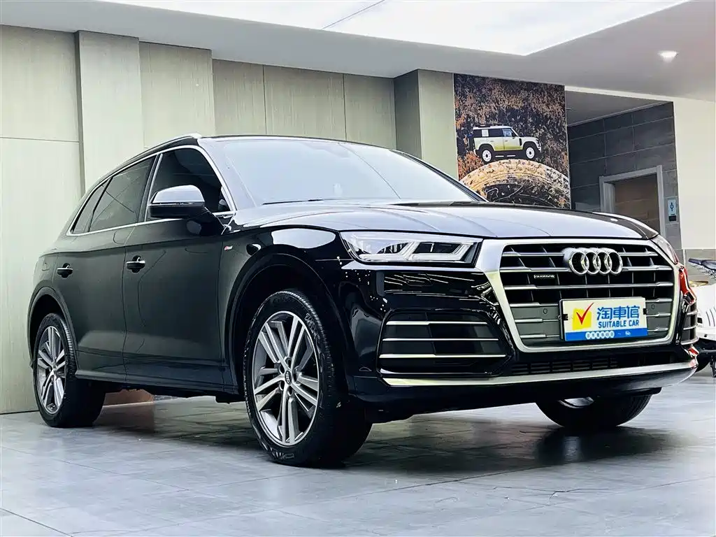 AUDI  Q5L