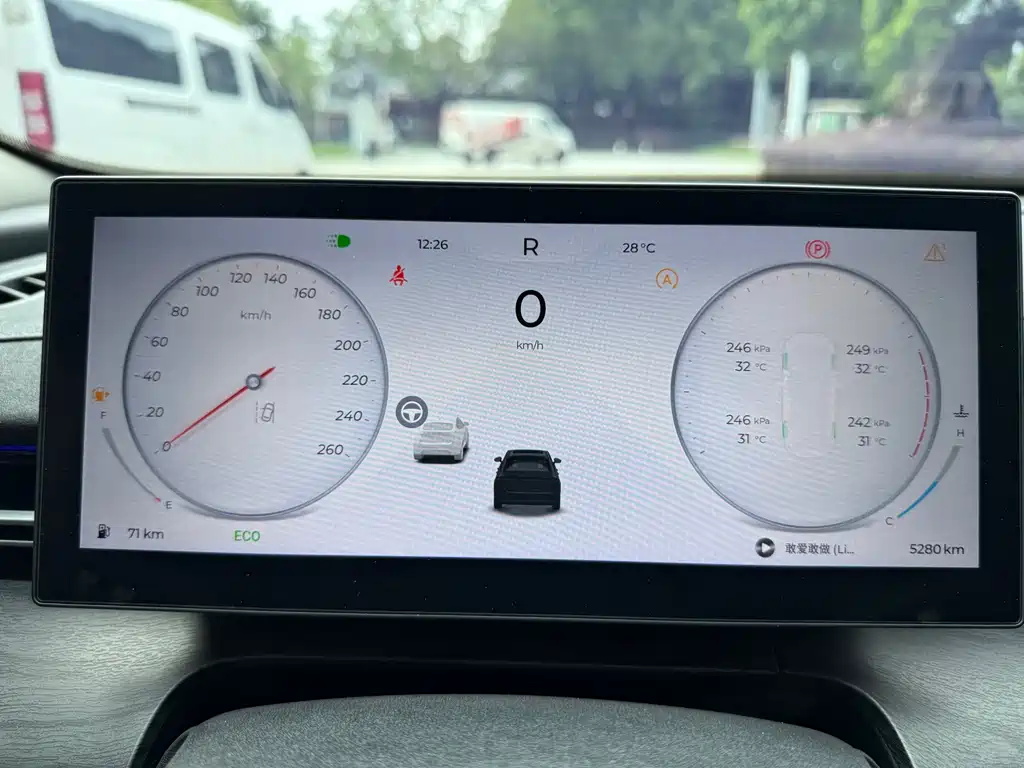 Chery Arrizo 8 PRO — миниатюра 21