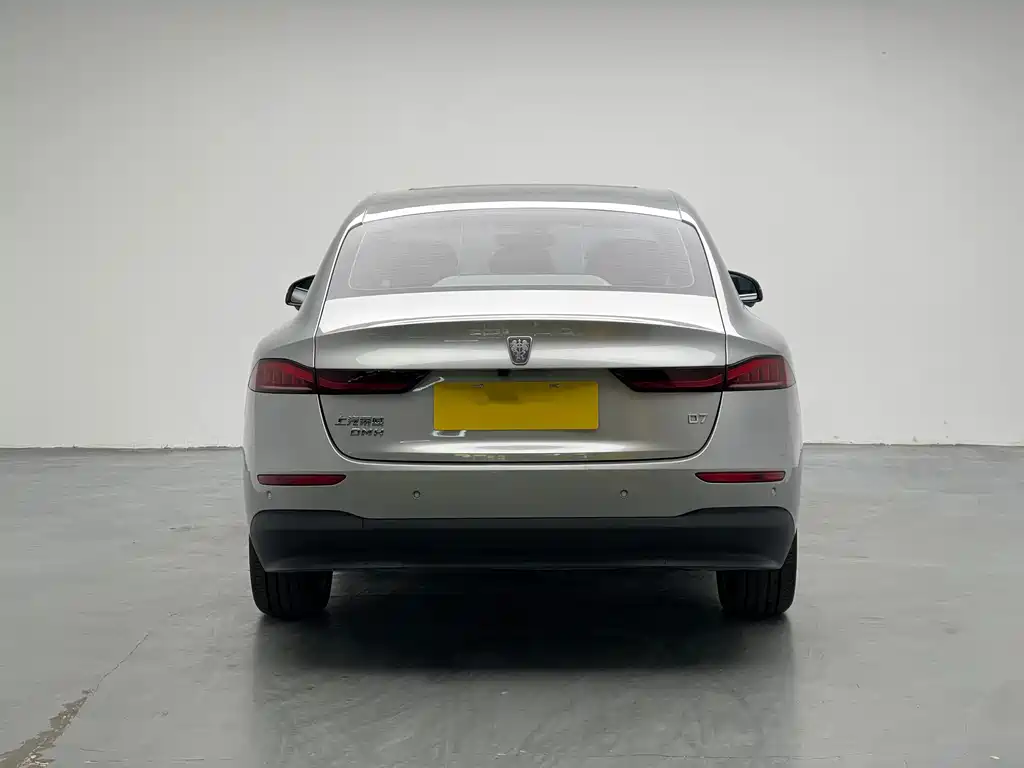 Roewe D7 2023 DMH 125km