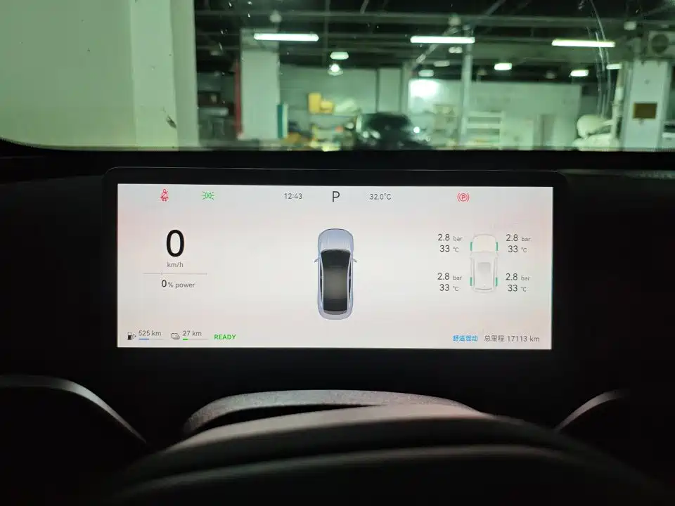 Fulwin Fengyun A9L — миниатюра 9
