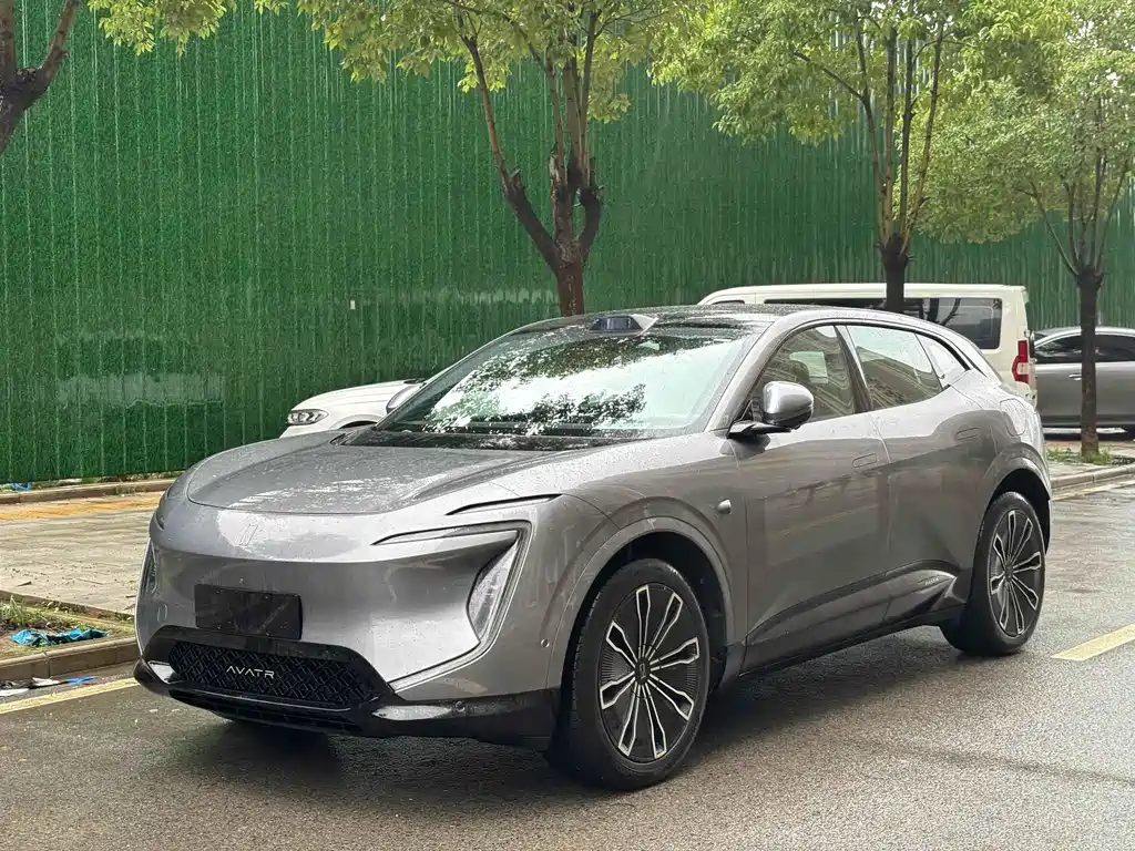 AVATR AVITA 07