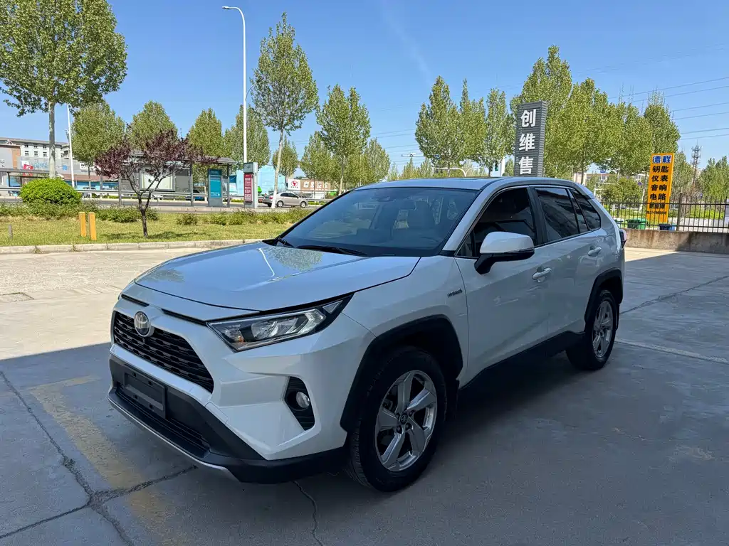 Toyota RAV4 2020