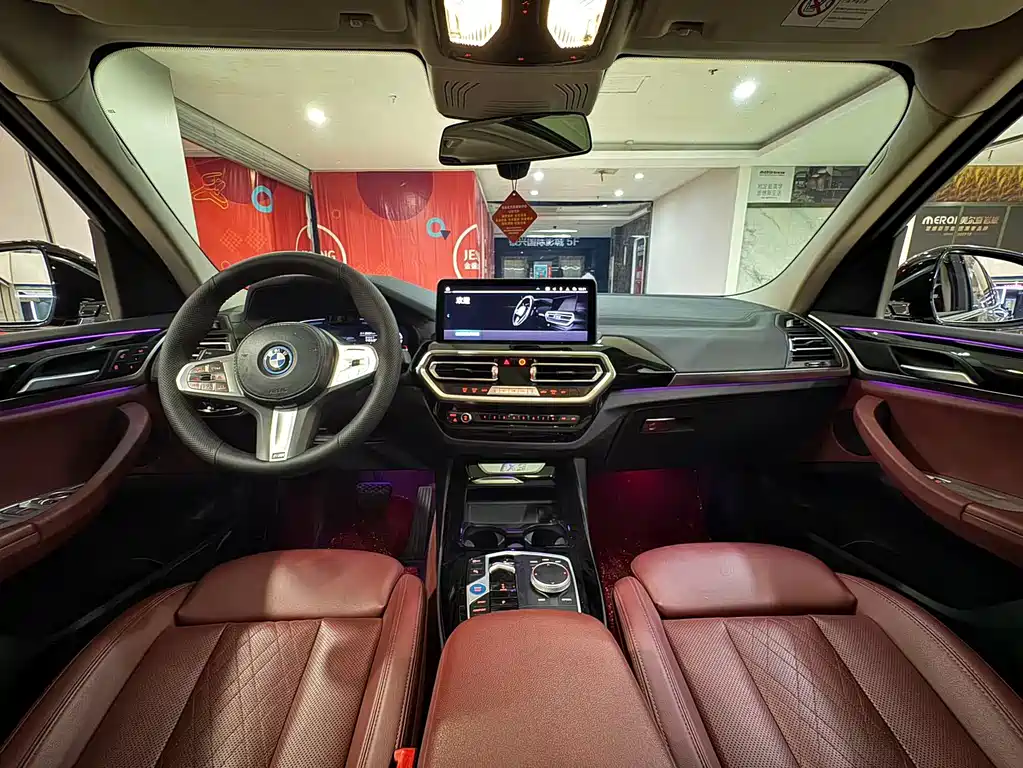 BMW iX3 2022 Lead