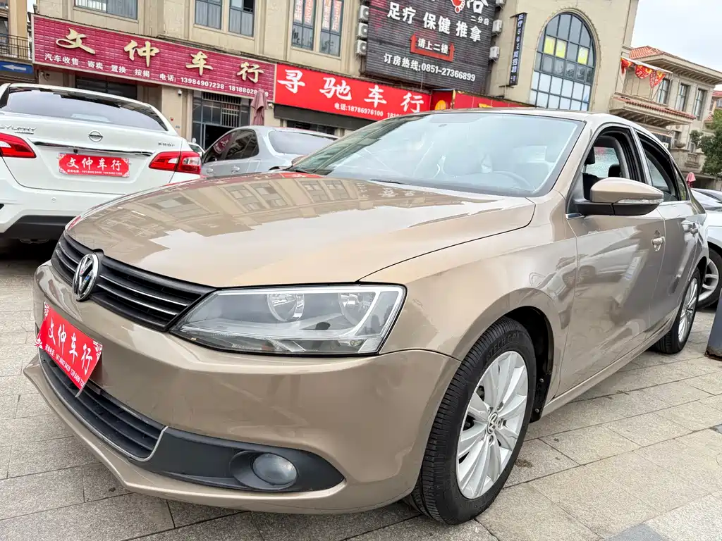 Volkswagen Sagitar 2015