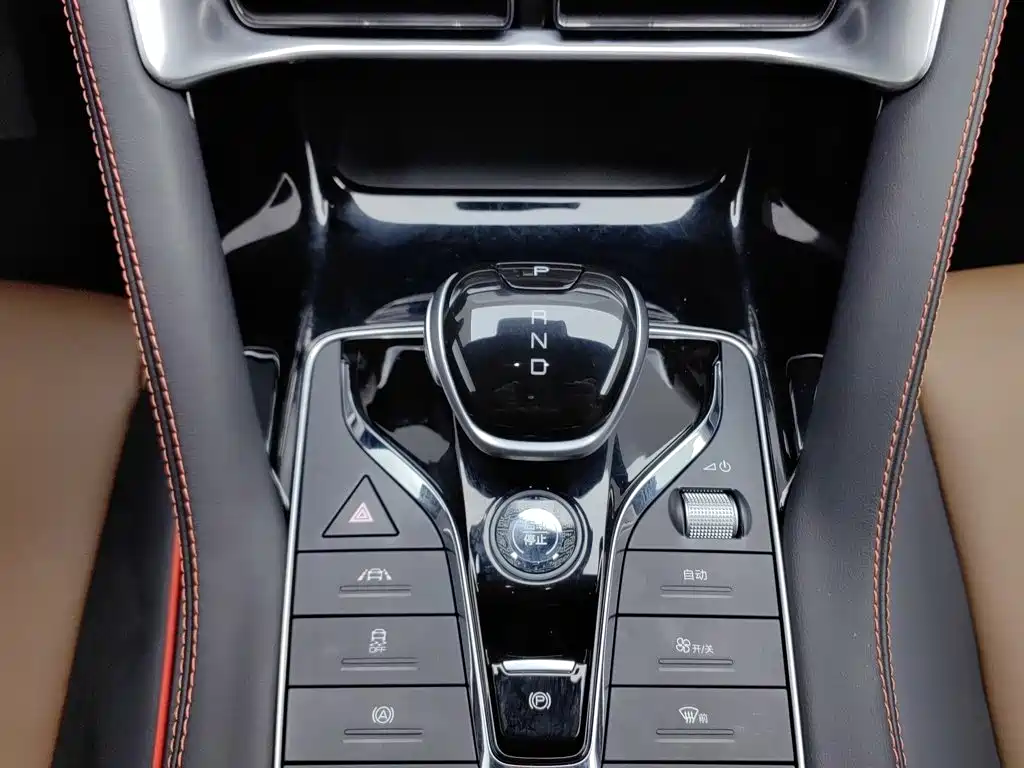 BYD PLUS — миниатюра 13