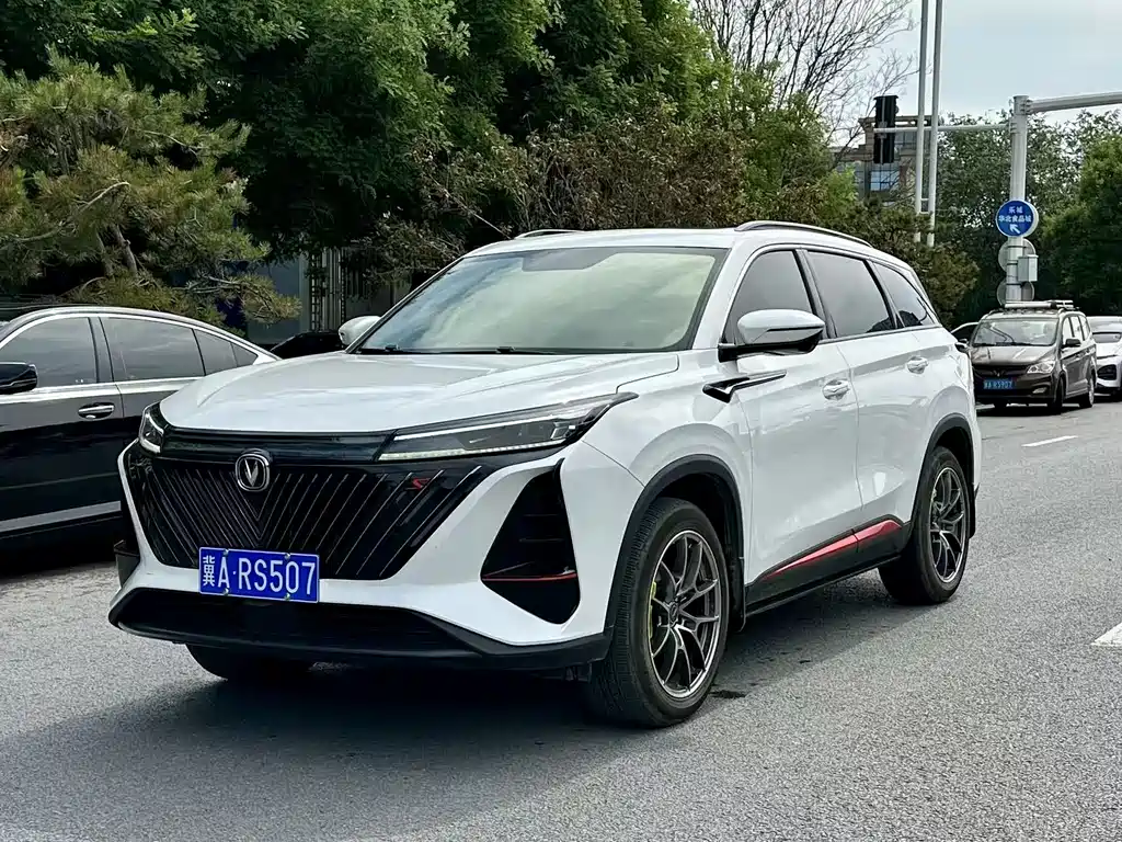 Changan 长安CS75PLUS 2023