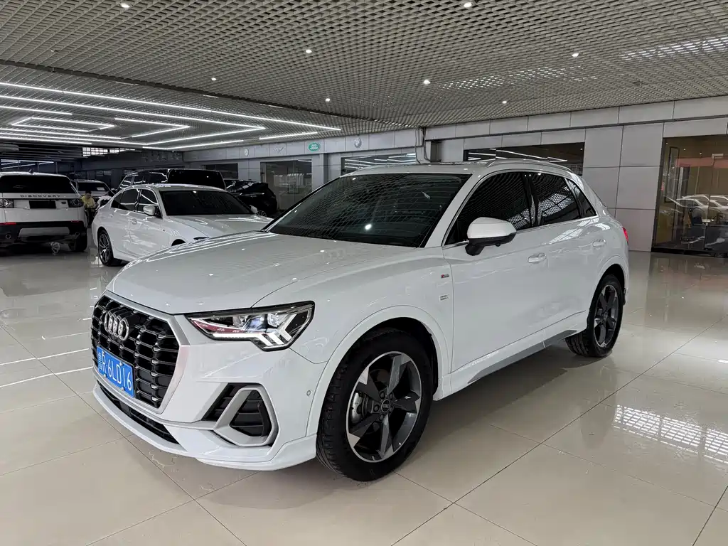 Audi Q3 2023