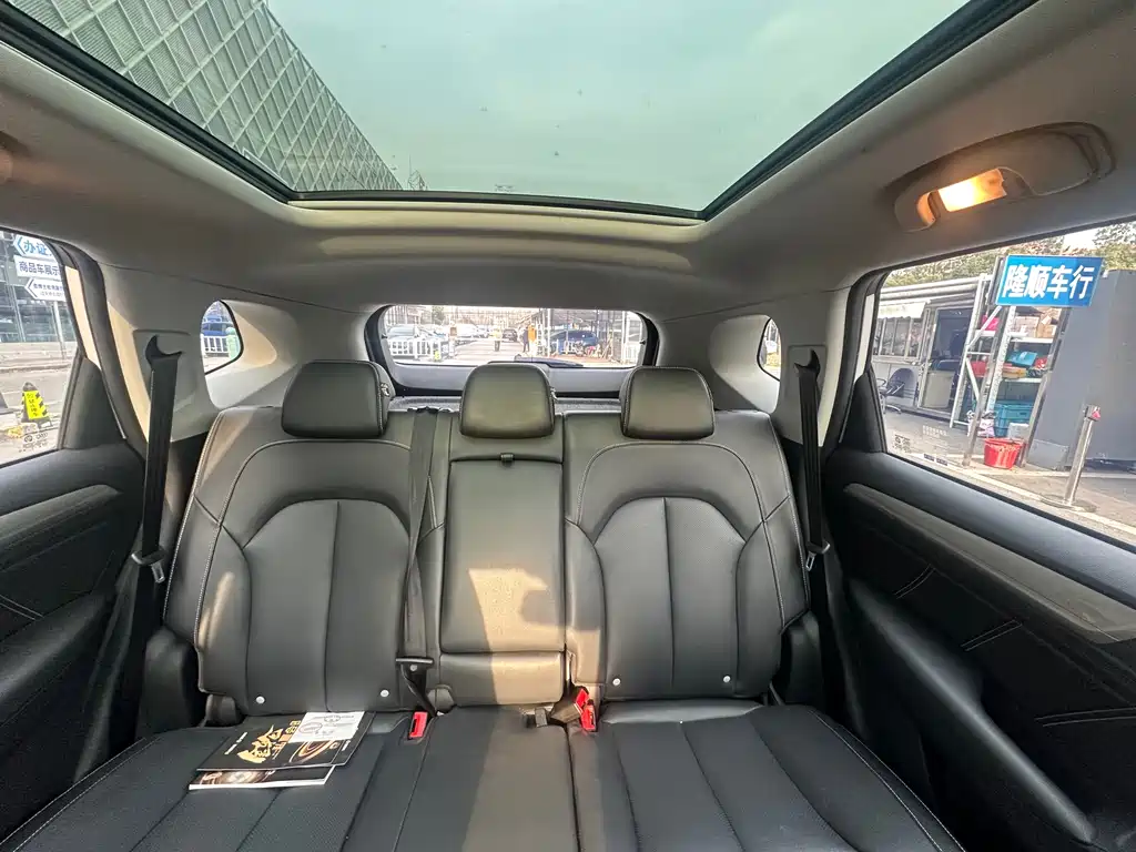 ROEWE RX5 NEW ENERGY