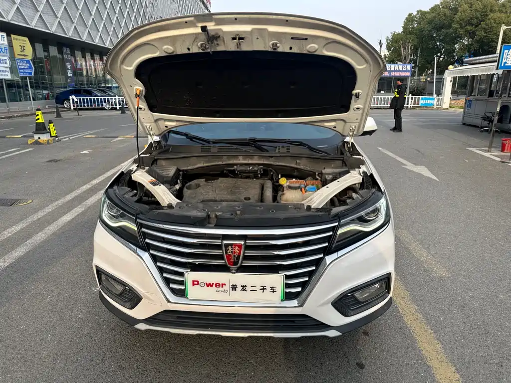 ROEWE RX5 NEW ENERGY