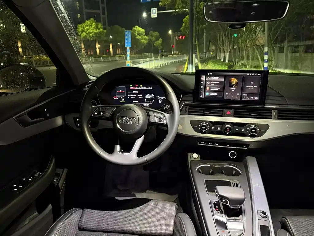 Audi A4L 2020 40 TFSI Luxury