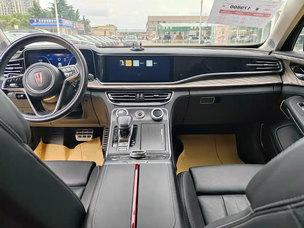 Hongqi H9 2023 2.0T