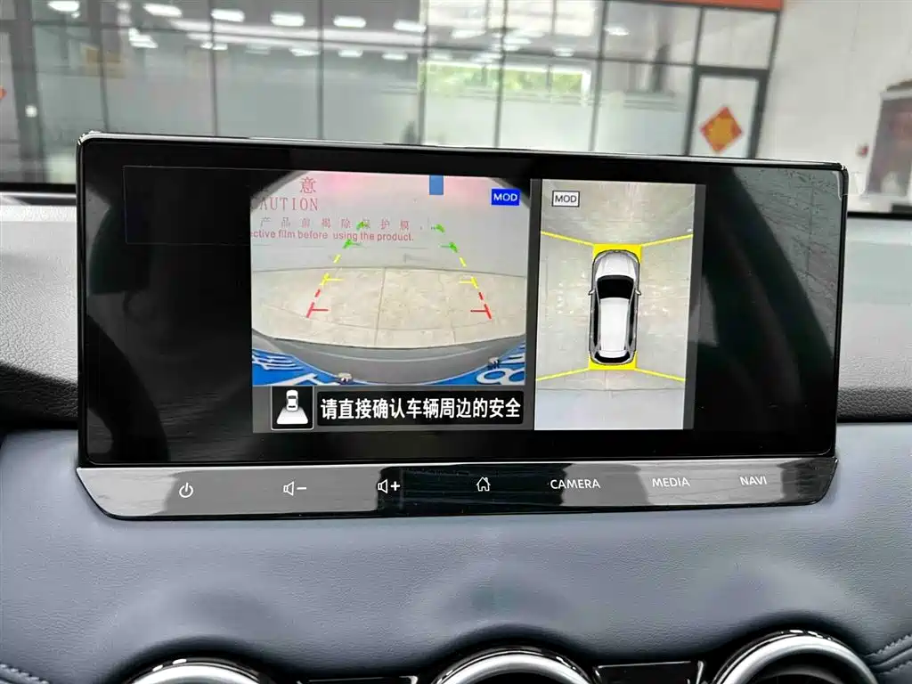Nissan X-Trail 2025 2.0L Lead
